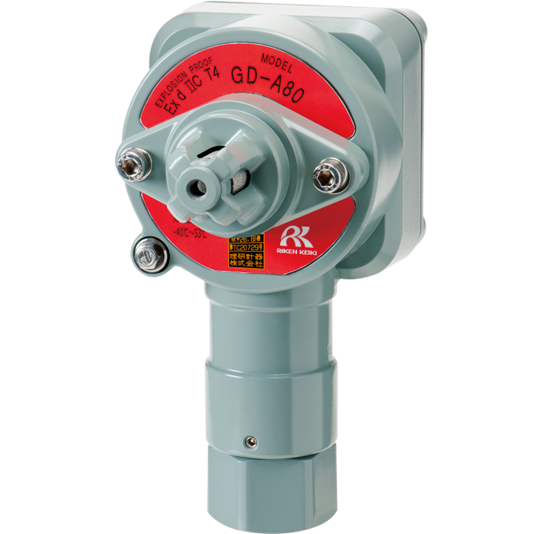 تصویر  Gas Detector Head Model : GD-A80